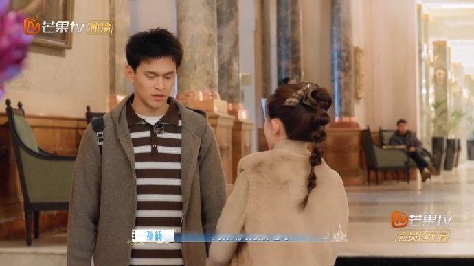 马頔偷听孙杨张豆豆吵架妻子的浪漫旅行 本来还在心疼张豆豆，转头看到马頔偷听的样子