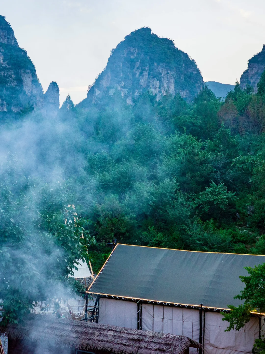 还以为是烟雨桂林呢，没想到是京郊营地烤串