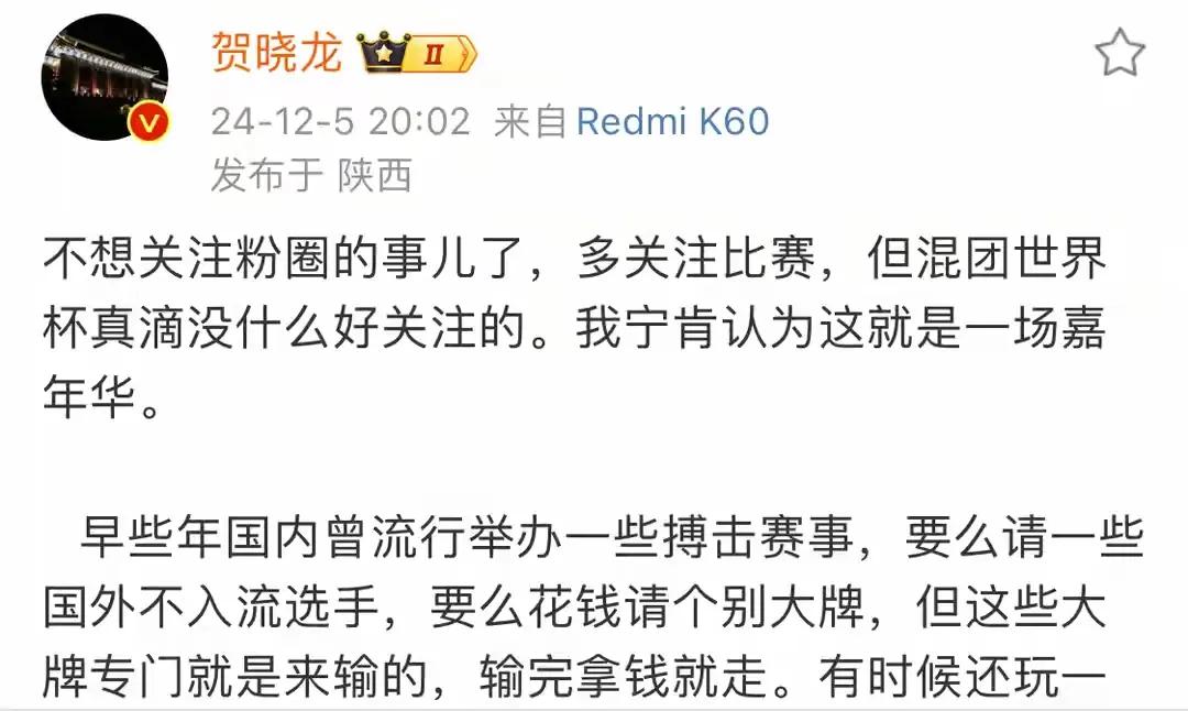 贺晓龙这个记者是真的没有记者良心的家伙，帮助西方人陷害孙杨不说，还蹭潘展乐的流量