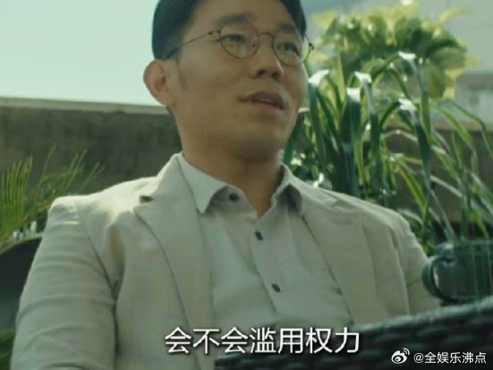 流量是新闻人的主旋律吗媒体人该追寻的是流量还是正义看剧里媒体人为了流量，把小矛盾
