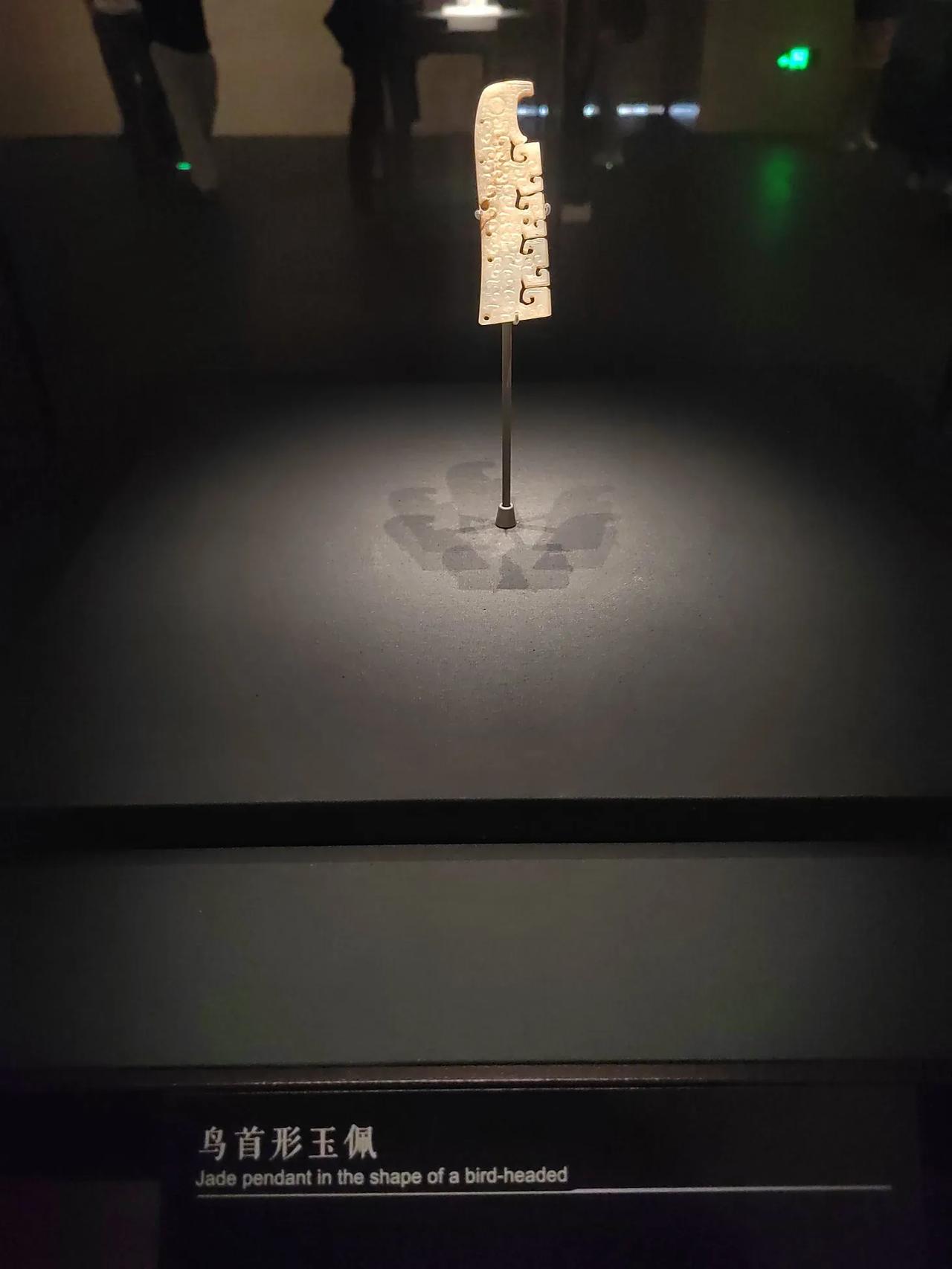 湖北武汉，湖北省博物馆。