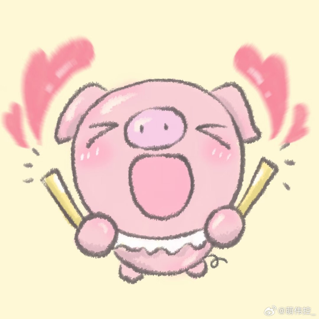 许嵩老师视角 