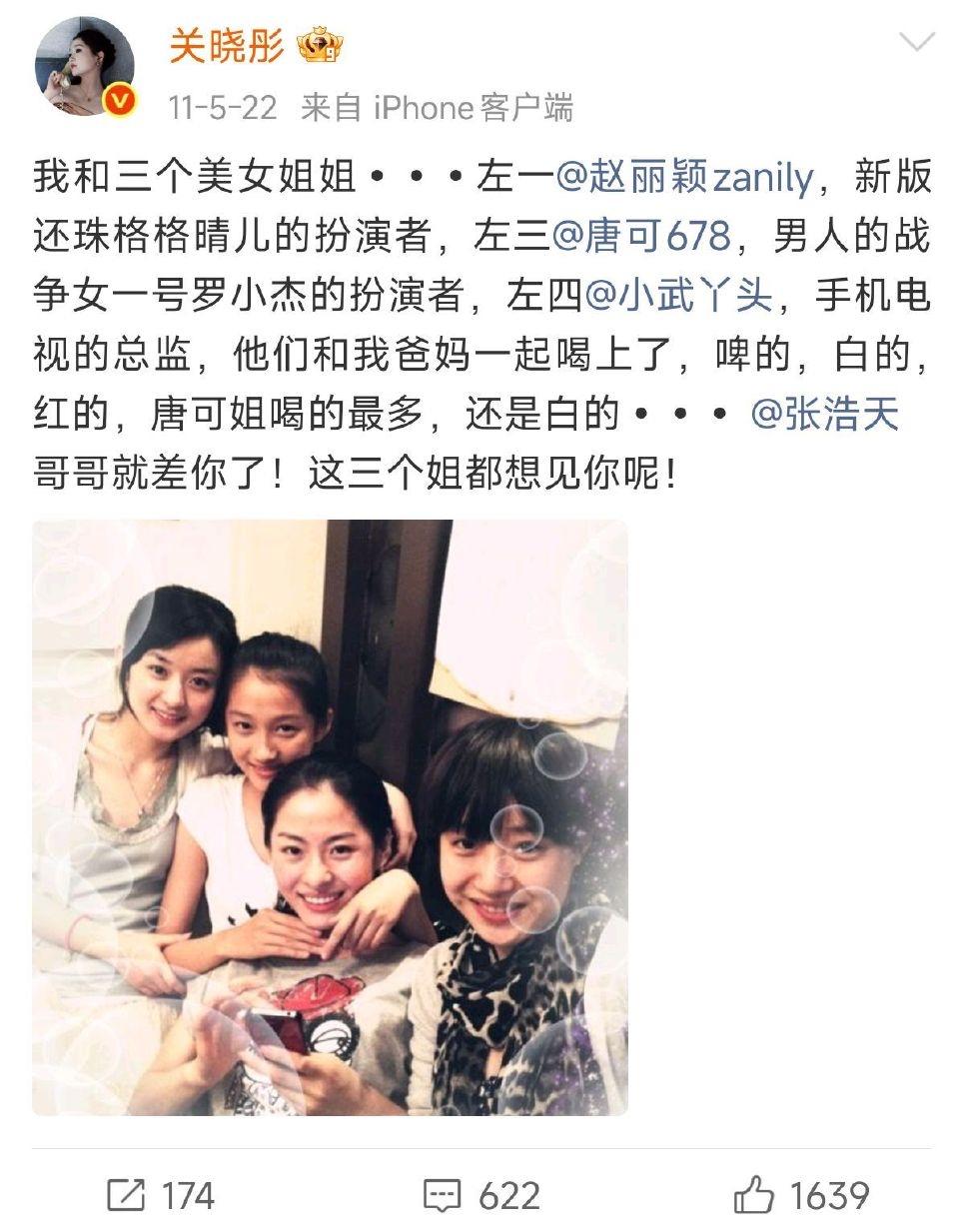 再可爱再漂亮的姑娘都会被渣……
这是为什么呢？男人为什么出轨 男生渣的表现 论人