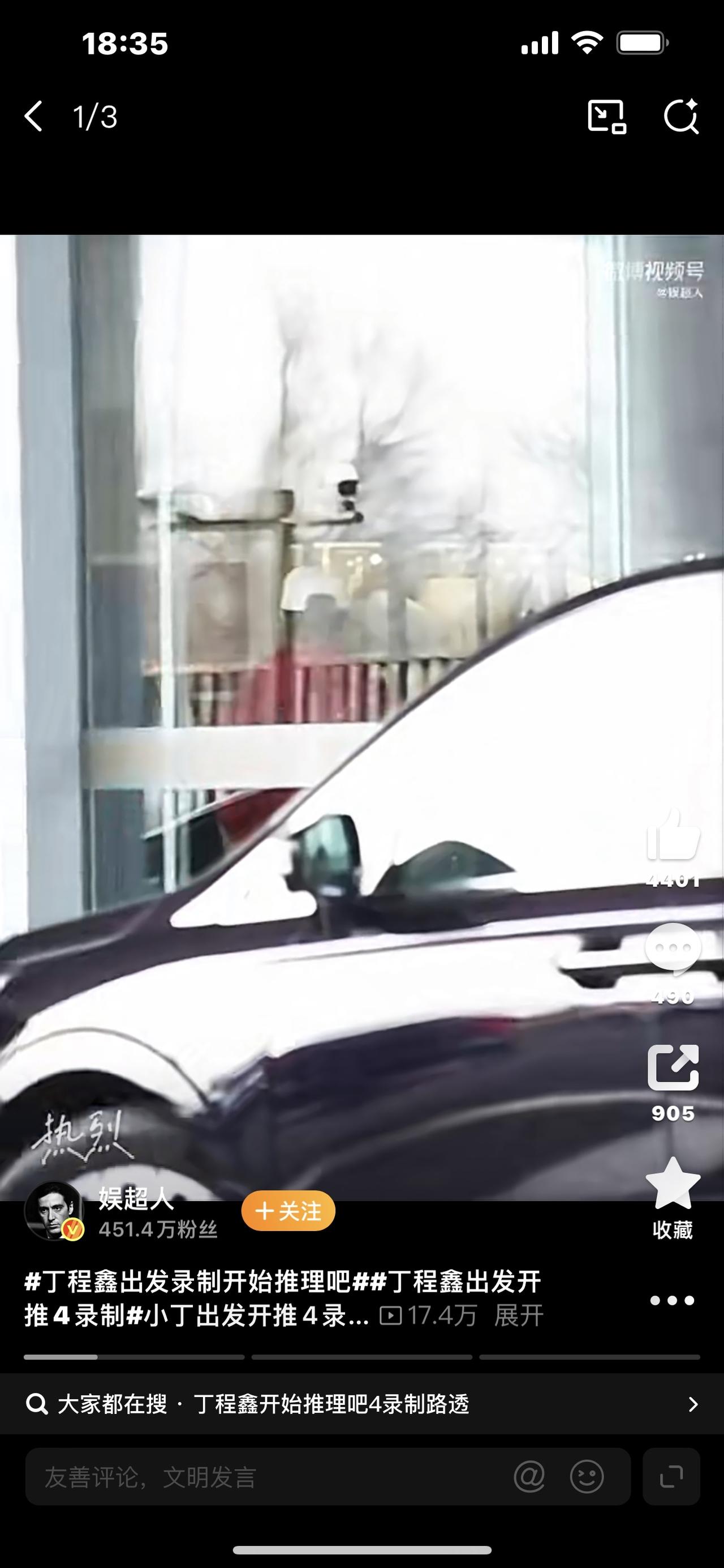 开始推理吧：烧脑又好哭！这档综艺凭什么刷屏全网？

你敢信吗？一档推理综艺，一边