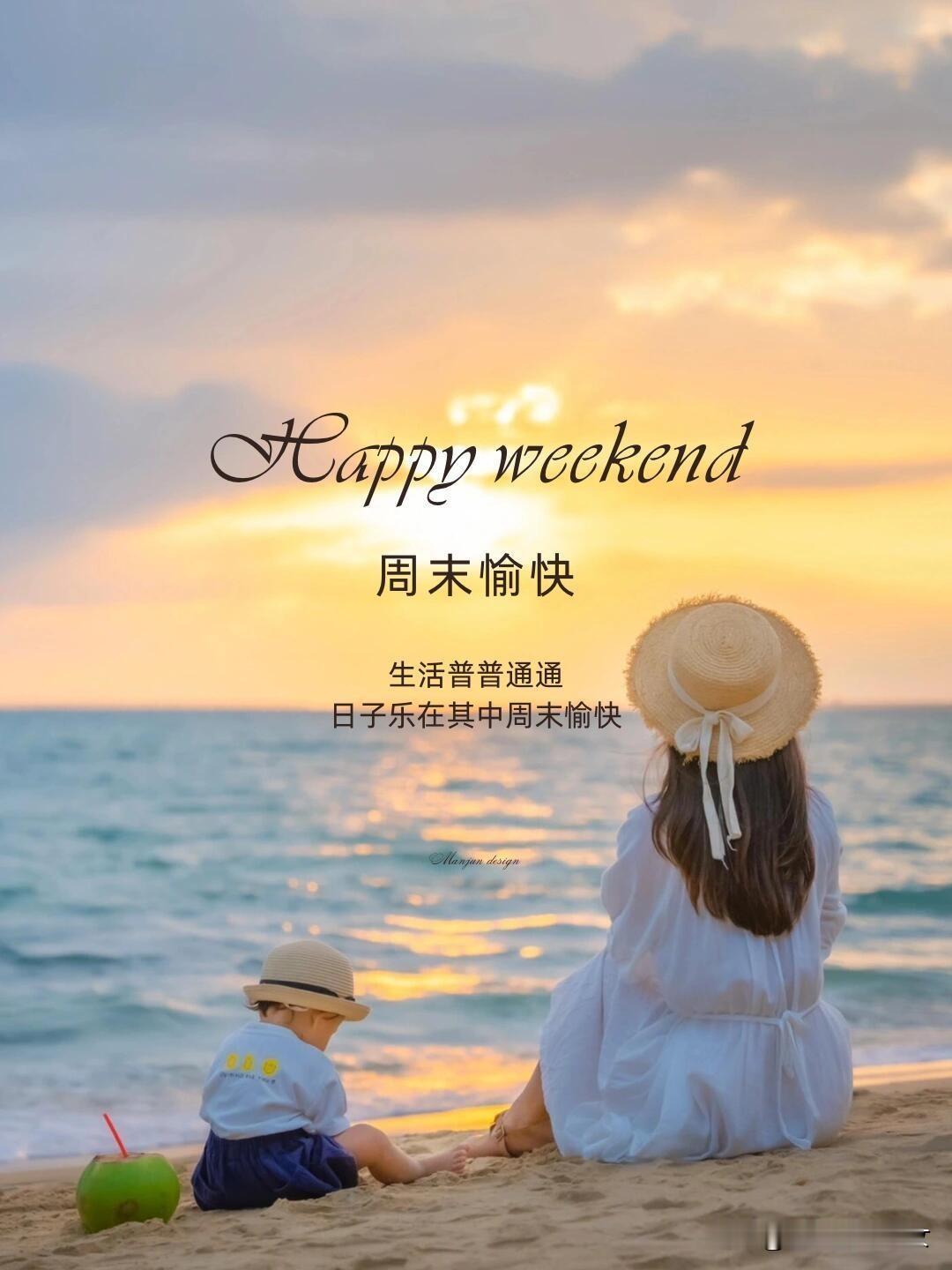 生活从不会辜负认真前行的人，那些默默付出的努力，那些咬牙坚持的瞬间，终会在时光里