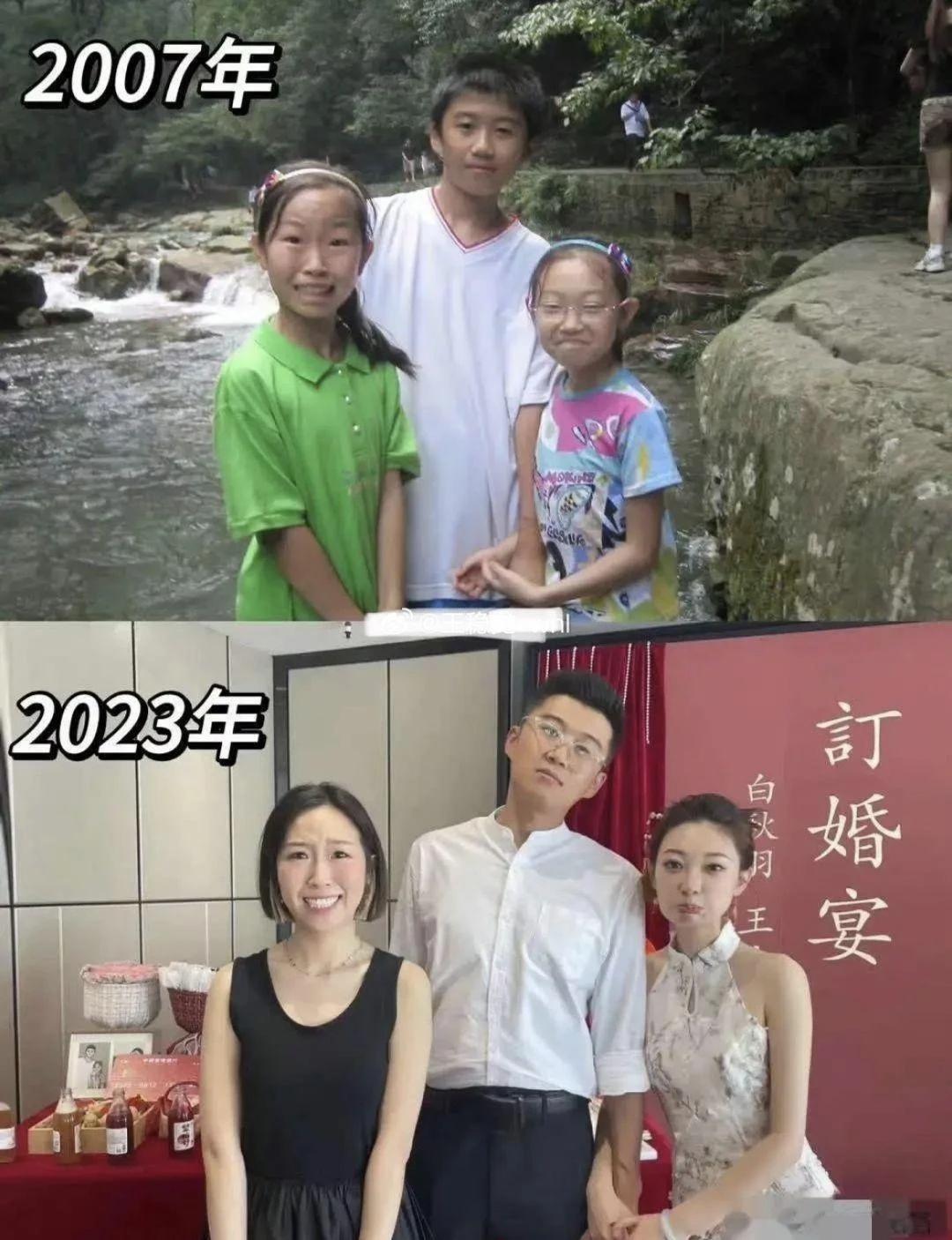 我仨从小光屁股玩着长大，现在你俩光屁股玩了，不要我了是吧！