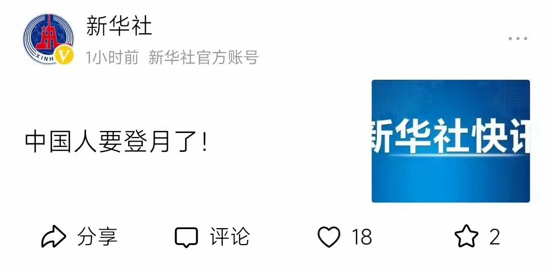 文子越少越给力 ​​​
