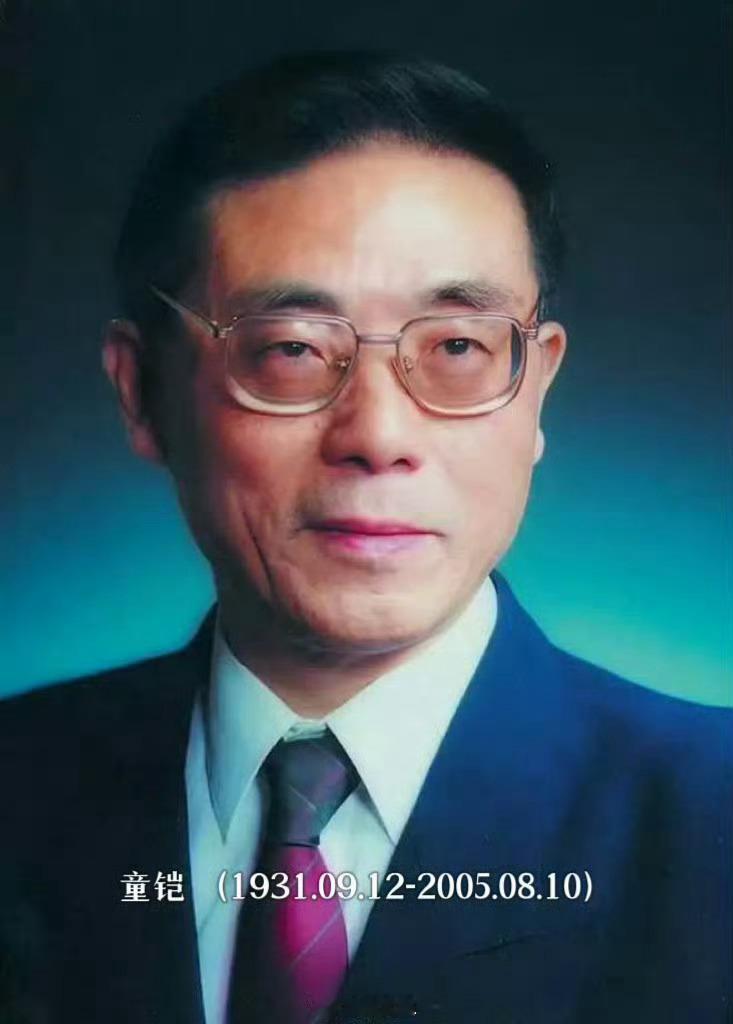 生日录 今天诞辰的两院院士：有机化学家袁承业院士诞辰102周年；卫星测控技术和卫