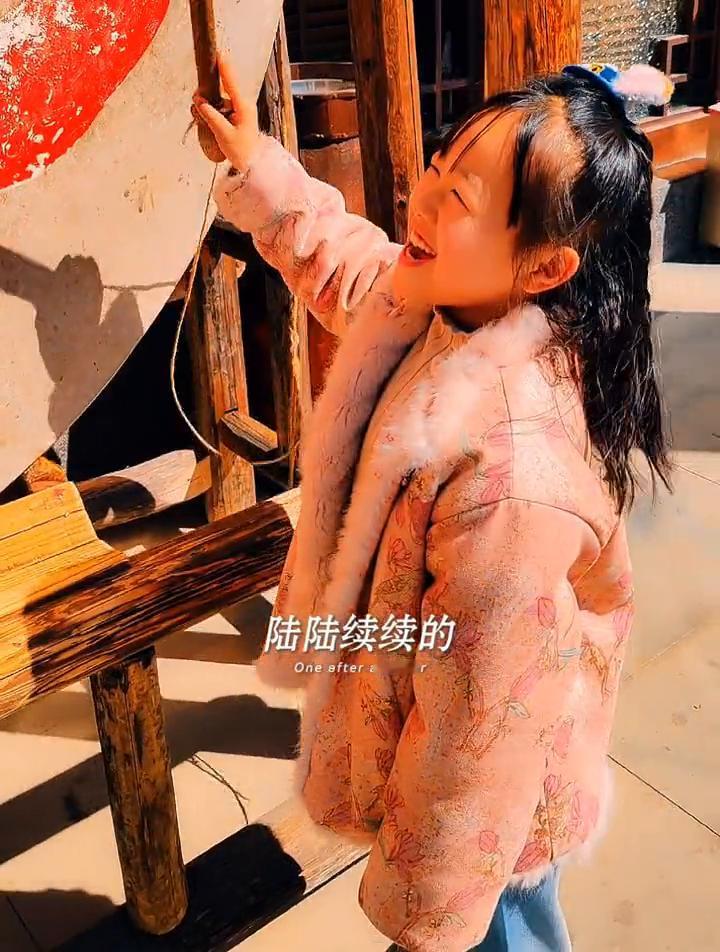 年就这样过了，似乎没有想象中快乐，甚至还有些许无聊。或许过年的快乐已经不属于我们