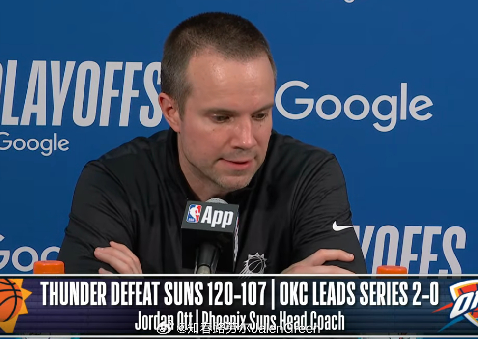 太阳主帅：季后赛该有季后赛的样子，我们希望看到一致的判罚北京时间2026年4月2