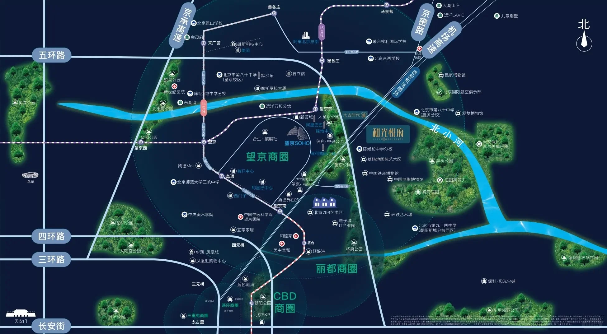 逐渐变好的崔各庄三兄弟，其实还是有性价比