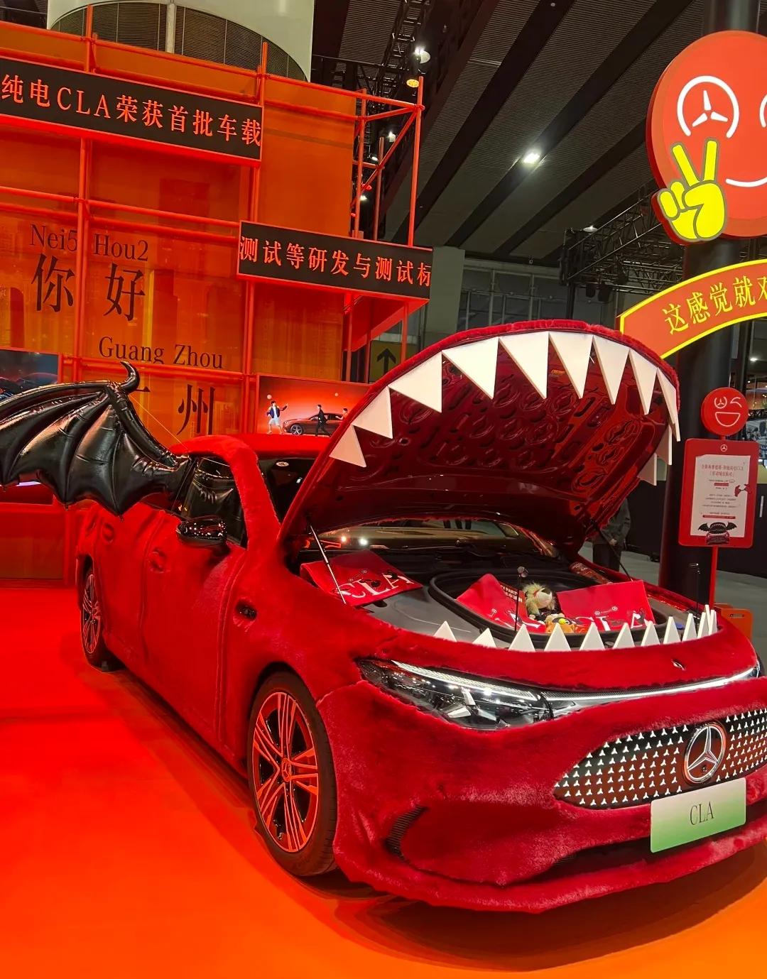 逛展小贴士！避坑又高效​

1.穿舒适运动鞋，展馆超大真的会逛到腿软；

2. 