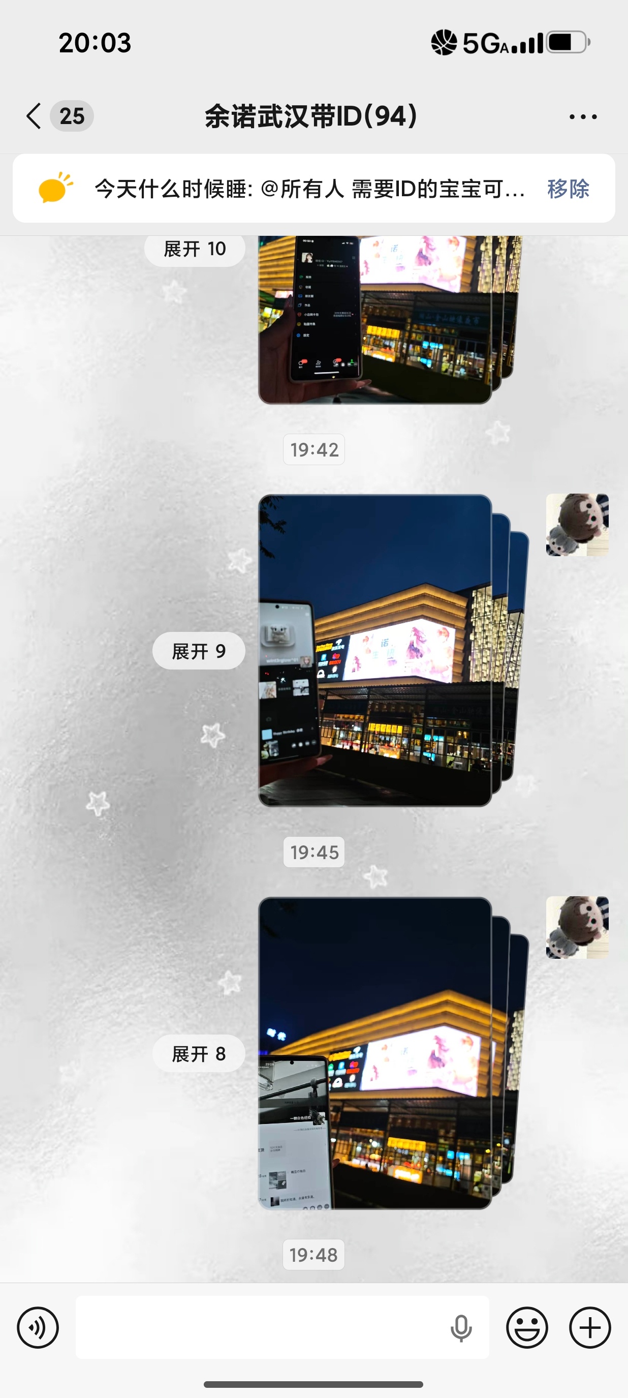 就是很棒呀