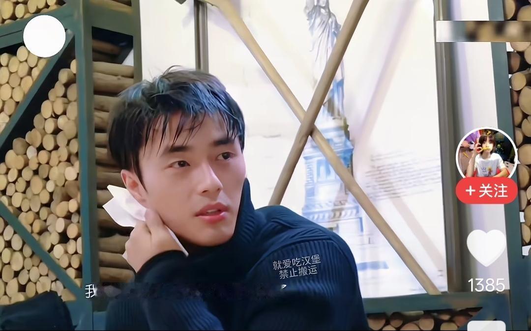 节目上，一个嘉宾对吴昕说：“我知道你为什么没有男朋友了？”吴昕好奇的问：“为什么