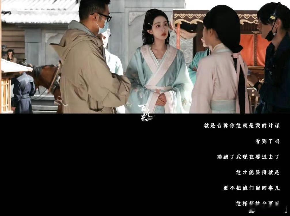 看孟子义演沈汐和，才知道什么叫真正的冷艳恶女，拿刀抵着脖子逼人跳悬崖，眼神里的冷