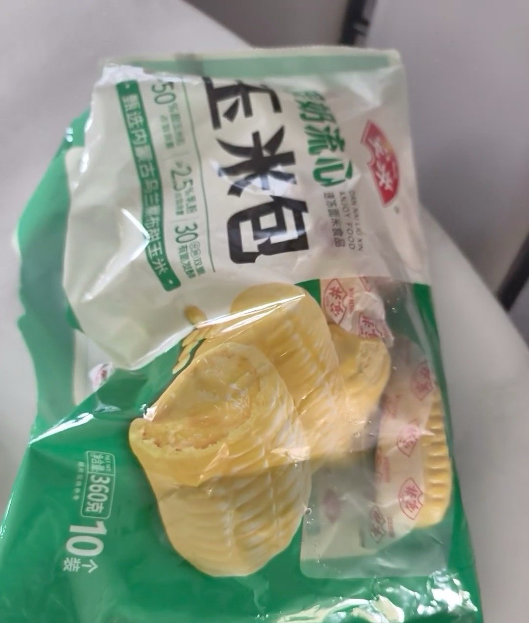 网友爆安井玉米包里竟然都是蚊子🦟这个品牌的早点不少啊应该很多人买了吧…大家赶紧