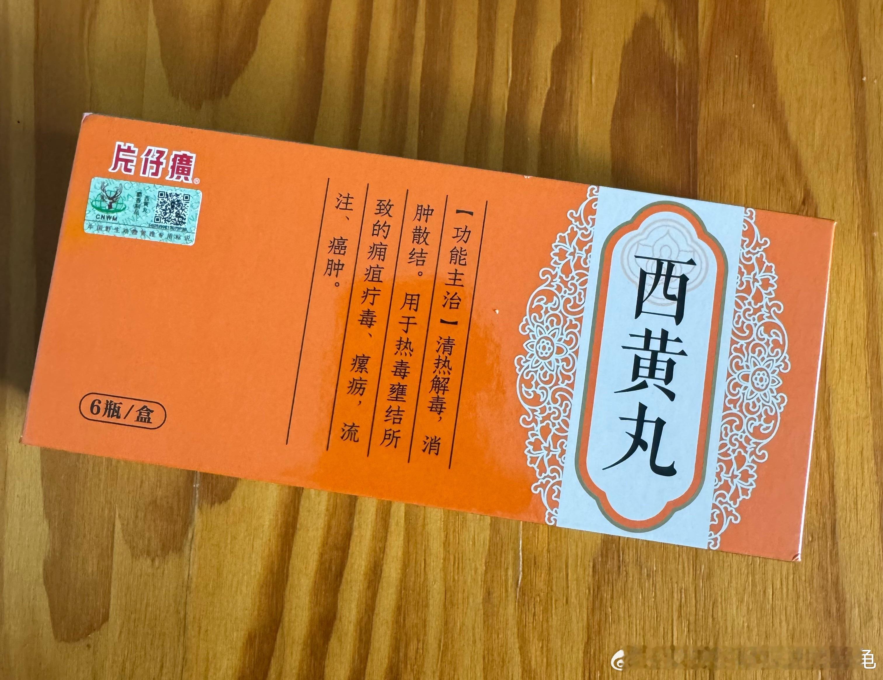 未来的所有行业，唯一确定性的就是人口老龄化，人老了都怕死，都想长生不老，如果有一