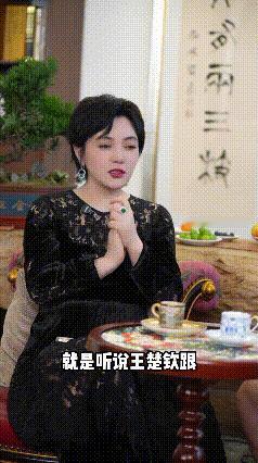大番在线替王楚钦辟谣——并不是果梁亲戚。
这事从24年巴黎奥运会后，就开始传，开