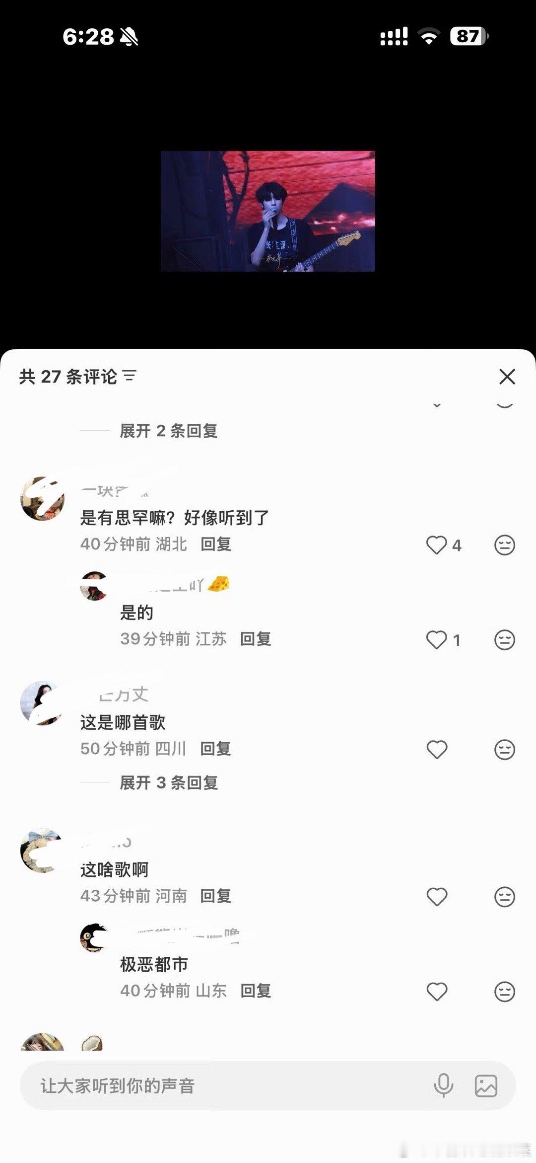 tg 四代还有一首极恶都市 