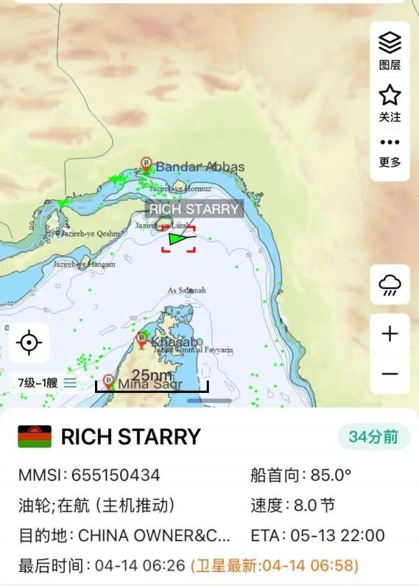 风浪越大鱼越贵，“RICH STARRY ”号油轮正在伊朗海峡航行

早晨6点2