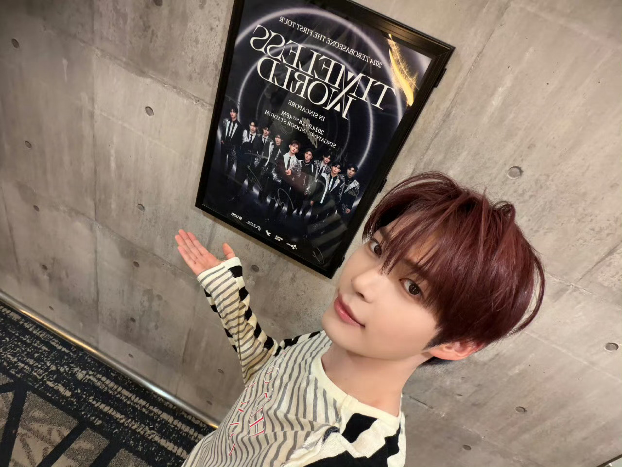 只知道将太郎粉黑一套图来看成韩彬 帅照洗洗眼睛成韩彬HanBin