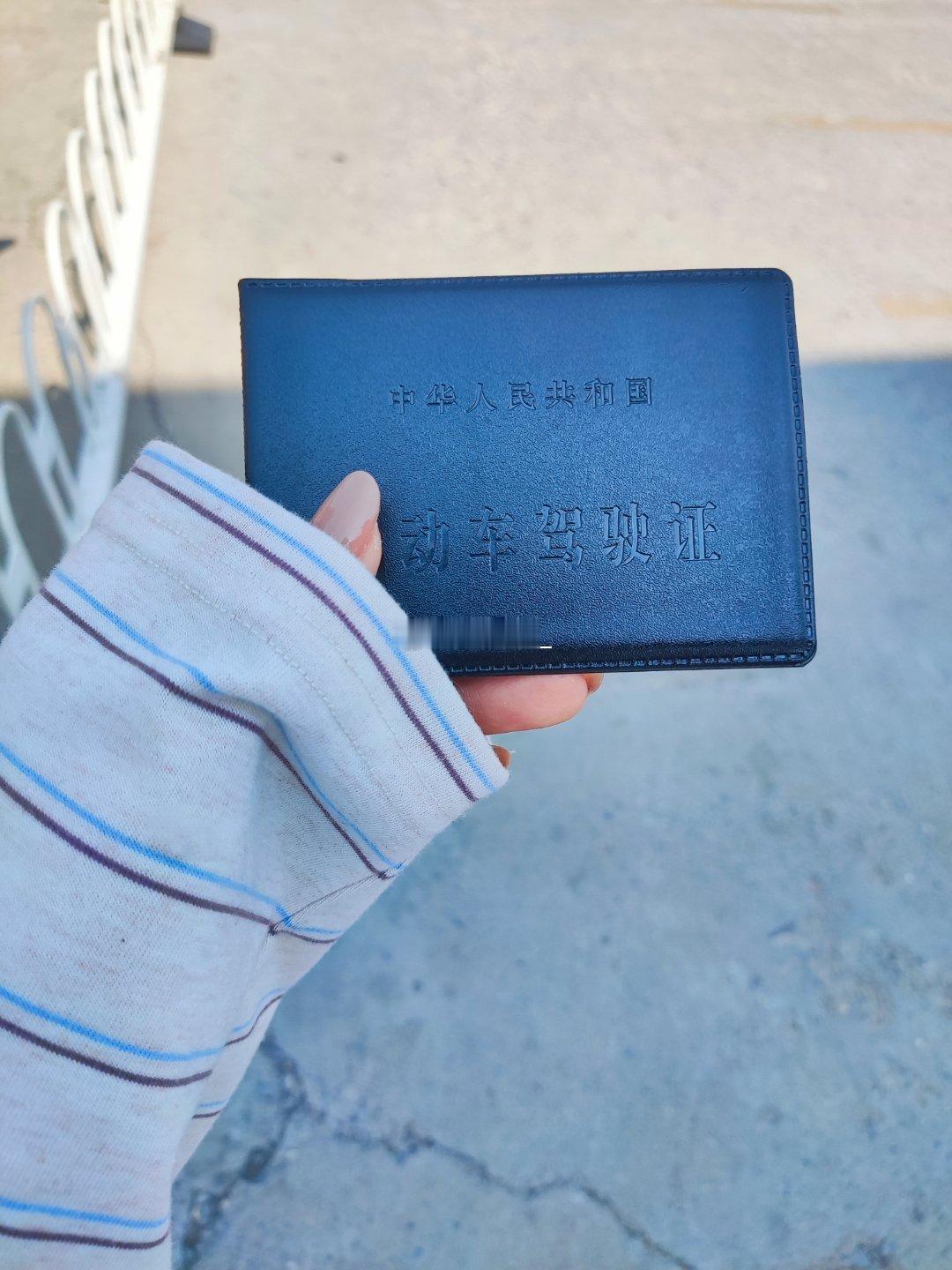 28天极速领证全部一把过[春游家族][春游家族]谁要夸夸我 ​​​