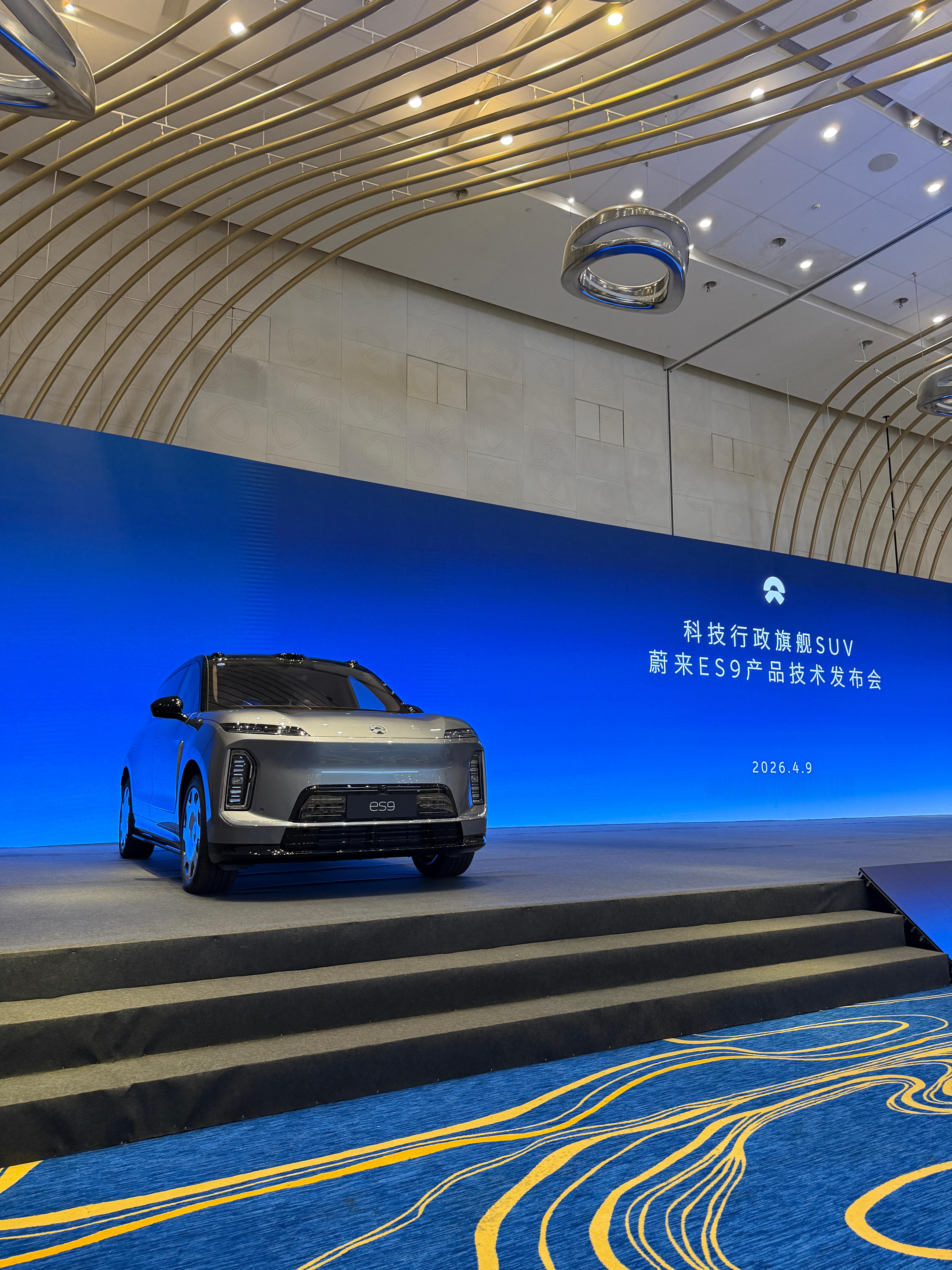 千人团差不多，蔚来在全国各地都搞了个会场。这车确实很顶，老登肯定喜欢！没有贬的意