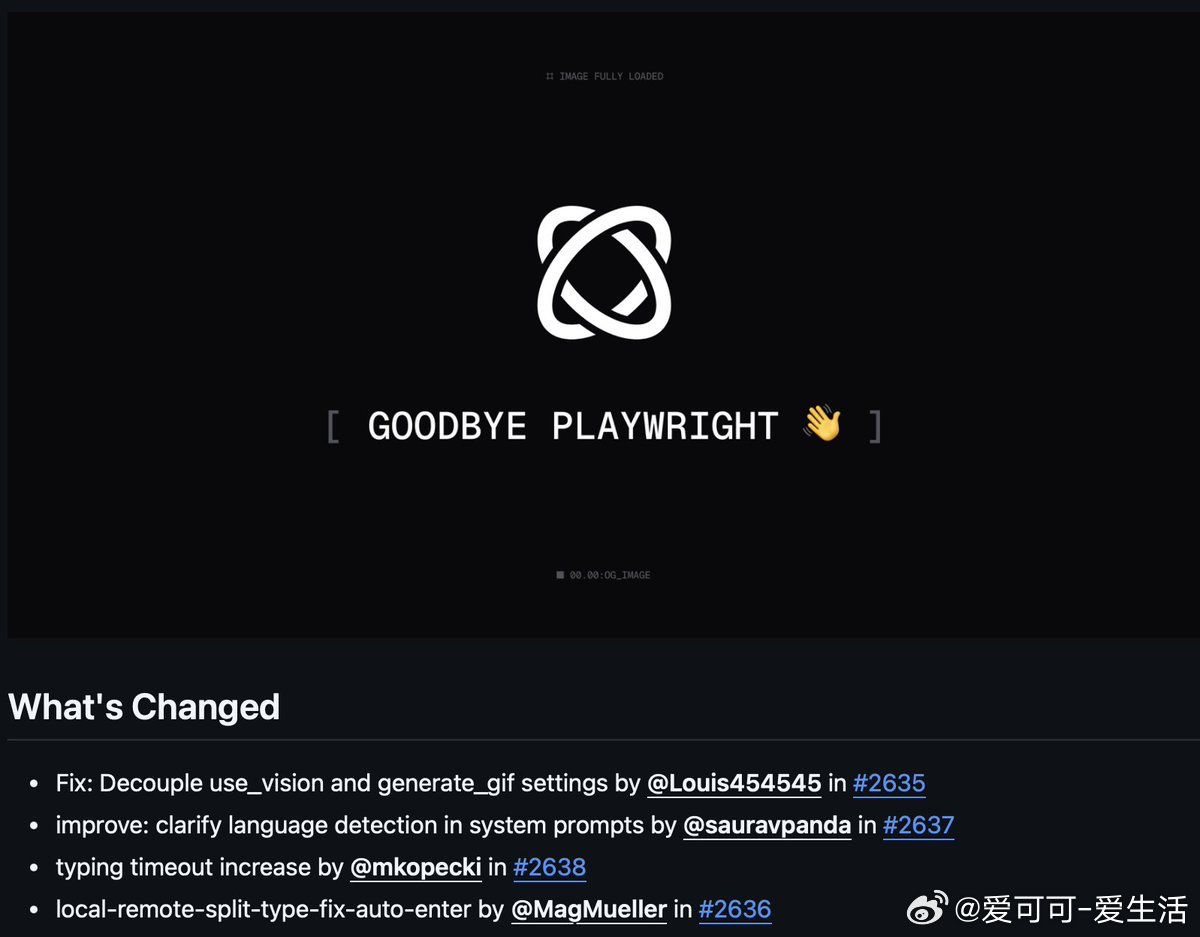 Browser Use 0.6.0 宣布彻底告别 Playwright，转而采用