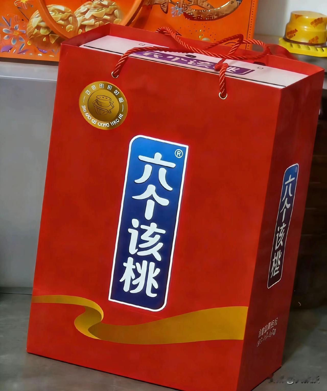 抖音推送的
真的有这种产品吗？
反正小时候见过卖“雷碧”的[笑哭]
反正都不认识