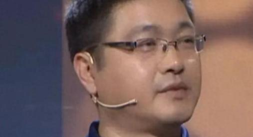 1998 年，河北 1 男子，婚后不想工作，请求妻子供他读硕博。没想到，妻子竟点