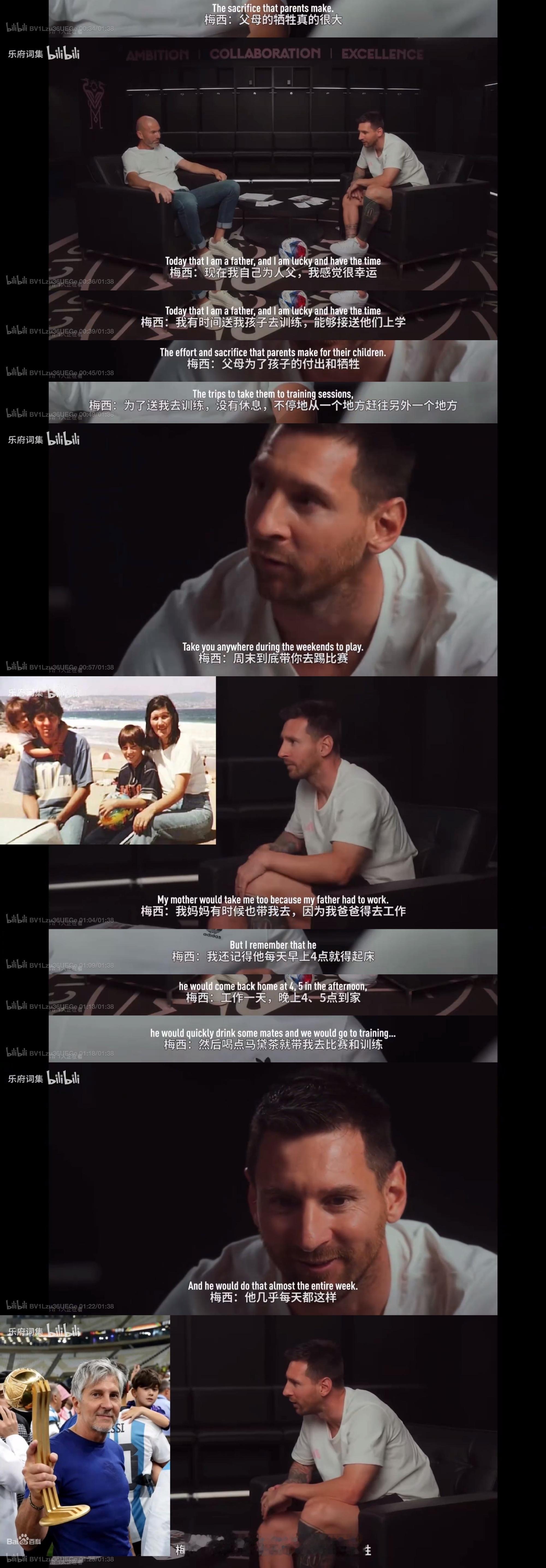不再传递悲伤，不搬运相关消息了哎，很难受，希望小梅度过这一艰难的时期2026对我