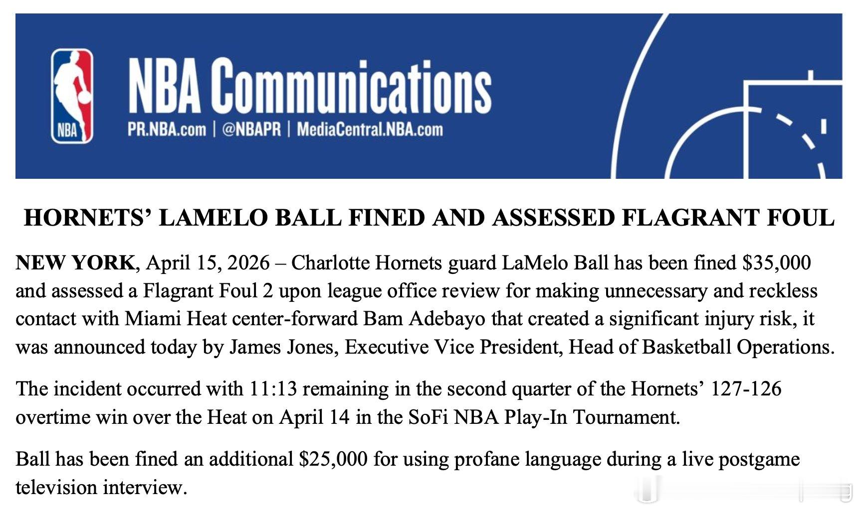 三球被补判了二级恶意犯规并罚款6万NBA三球拉到阿德巴约脚踝三球不会禁赛 那热火