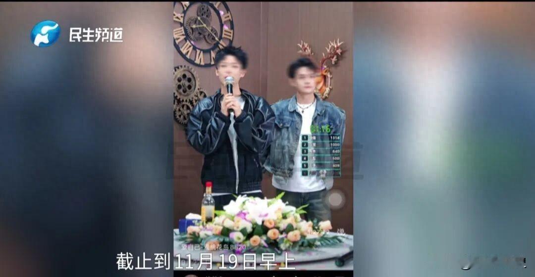 女子打赏男主播17万，给他买戒指裤子，丈夫通过外卖地址找到对方！“你不是喜欢她吗