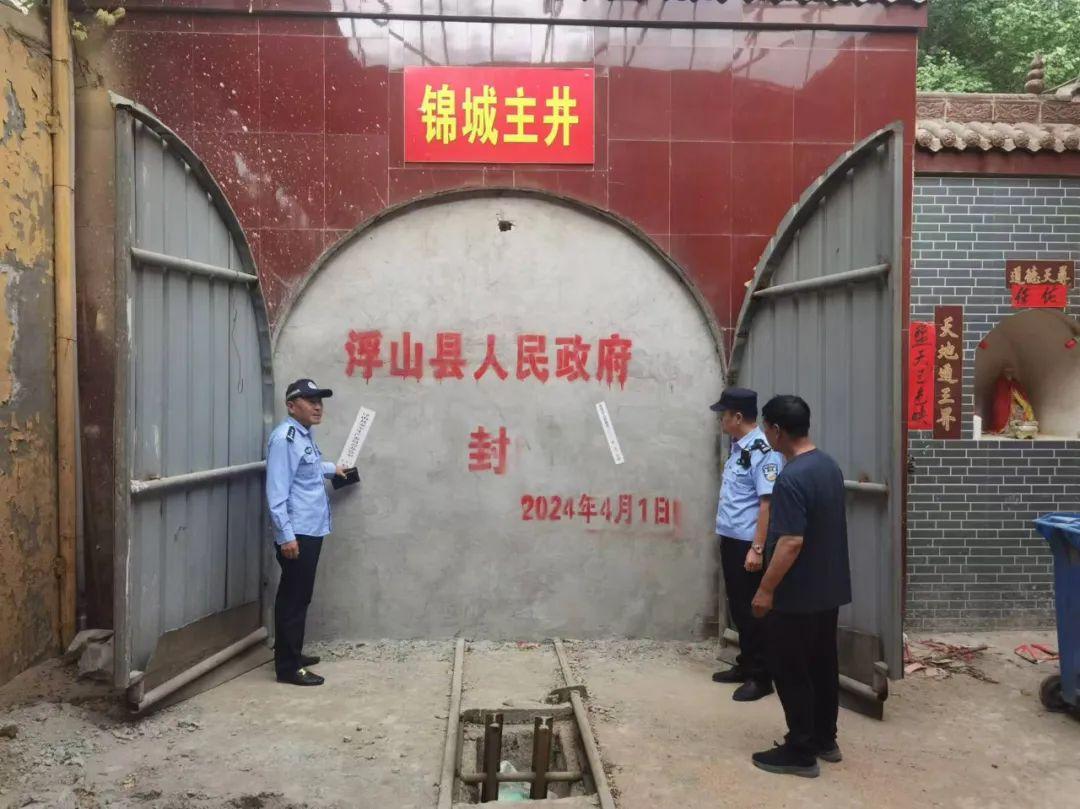 为进一步落实全县安全生产暨非煤矿山大排查大整治会议精神，加强民爆物品安全管理工作