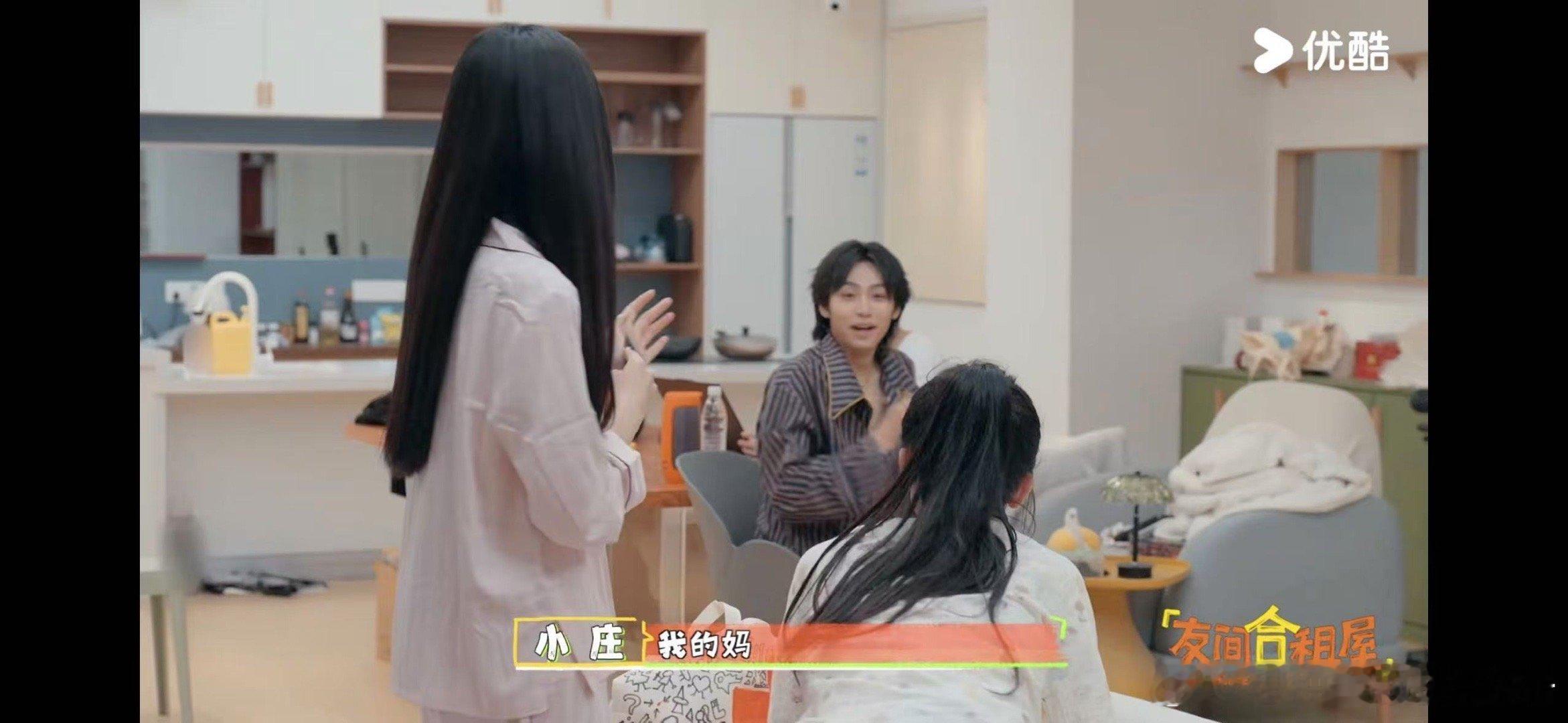 读研成为年轻人的缓冲期 是自我探索的旅程，也是实现人生价值的必经之路。 
