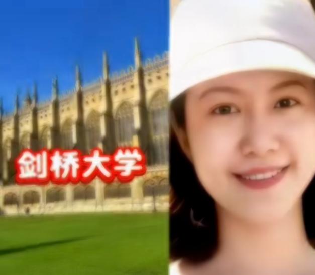 根据最新消息，剑桥大学丘吉尔学院已向翁帆发出访问学者邀请，期限为两年，并提供全额