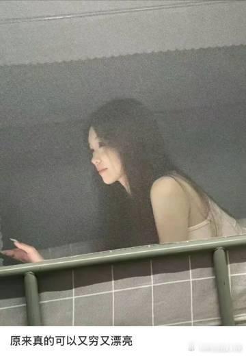 用最少的钱换最大程度的漂亮 