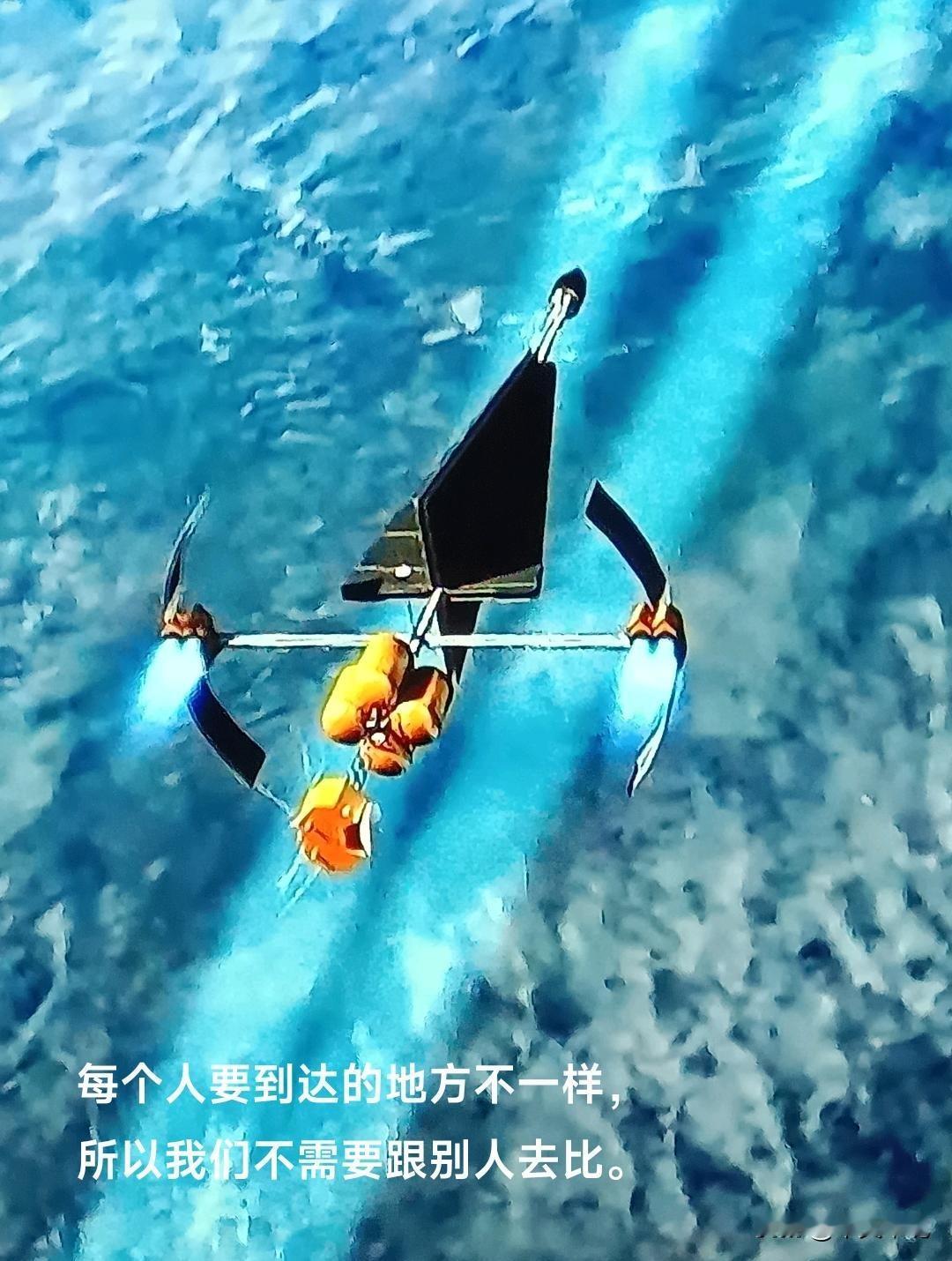 不要揠苗助长。

每个人要达到的地方不一样，所以我们不需要去跟别人比。中小学取消