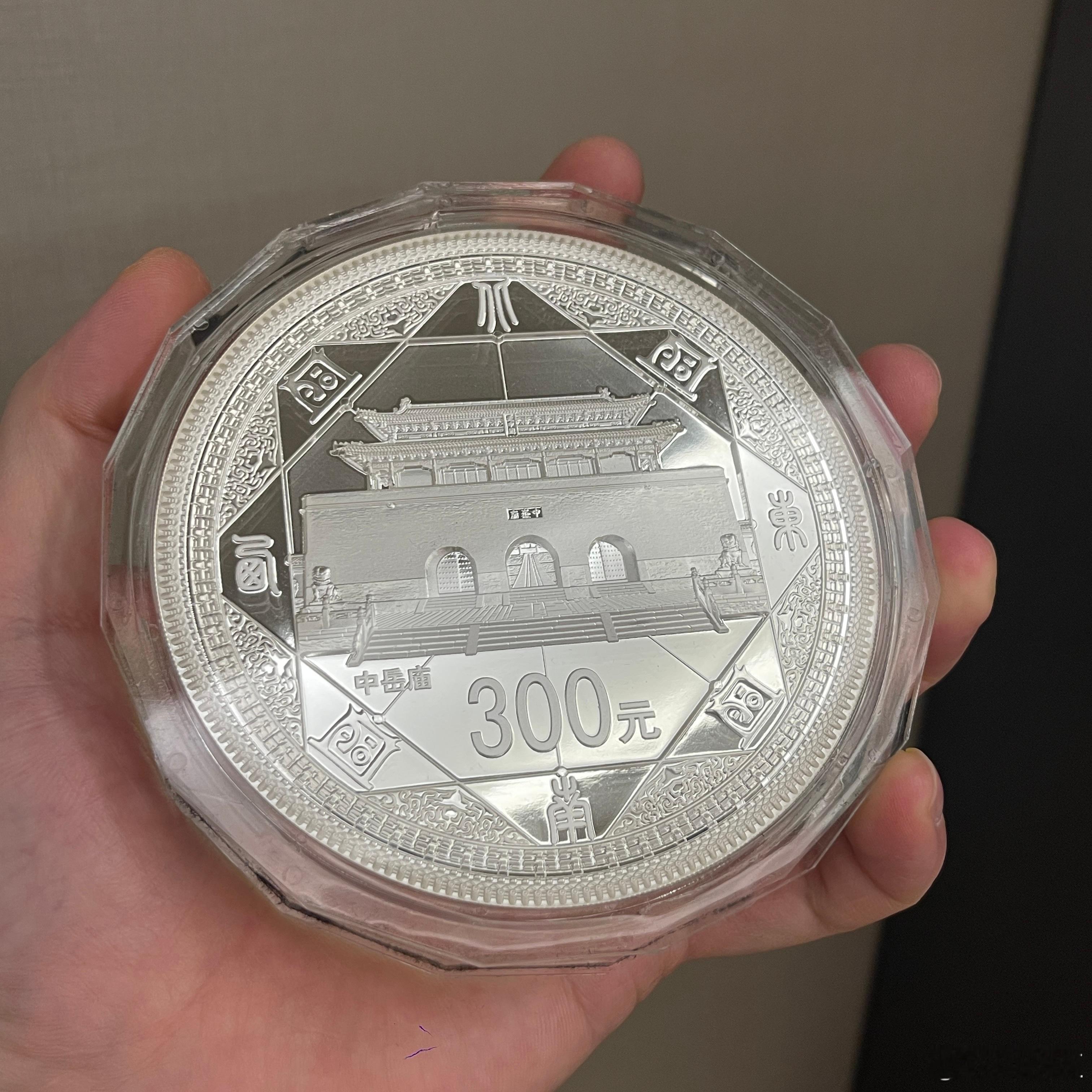 金饰克价突破1459元白银银价 一觉醒来金银又涨了国际金价、银价再创历史新高。 