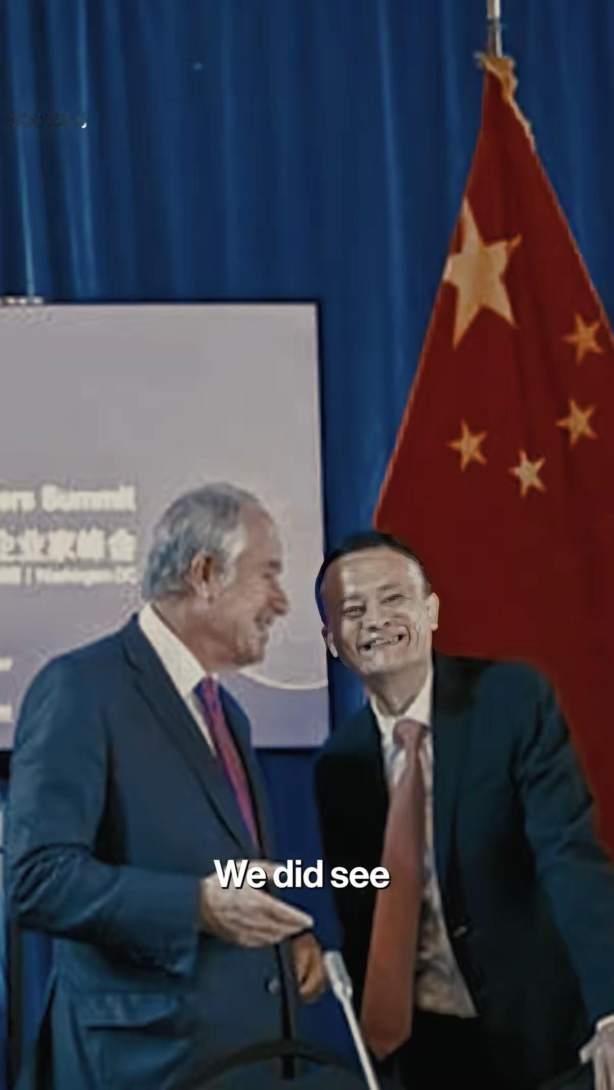 黑石集团创始人苏世民最近在彭博社采访里爆了个料。11年前，他和马云在北京一起坐大