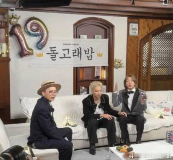 网传BIGBANG出道19年物料拍摄现场bigbang出道19年综艺拍摄现场网传