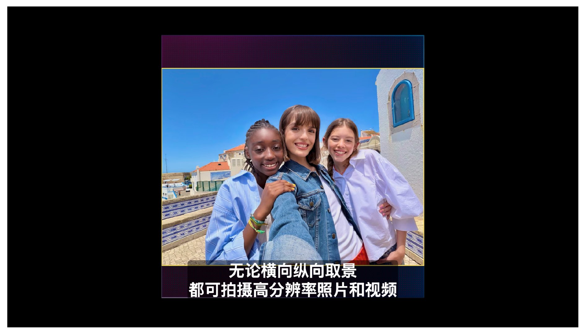 正方形传感器这事儿，应该是大家都想过。但却又是 Only…… ​​​