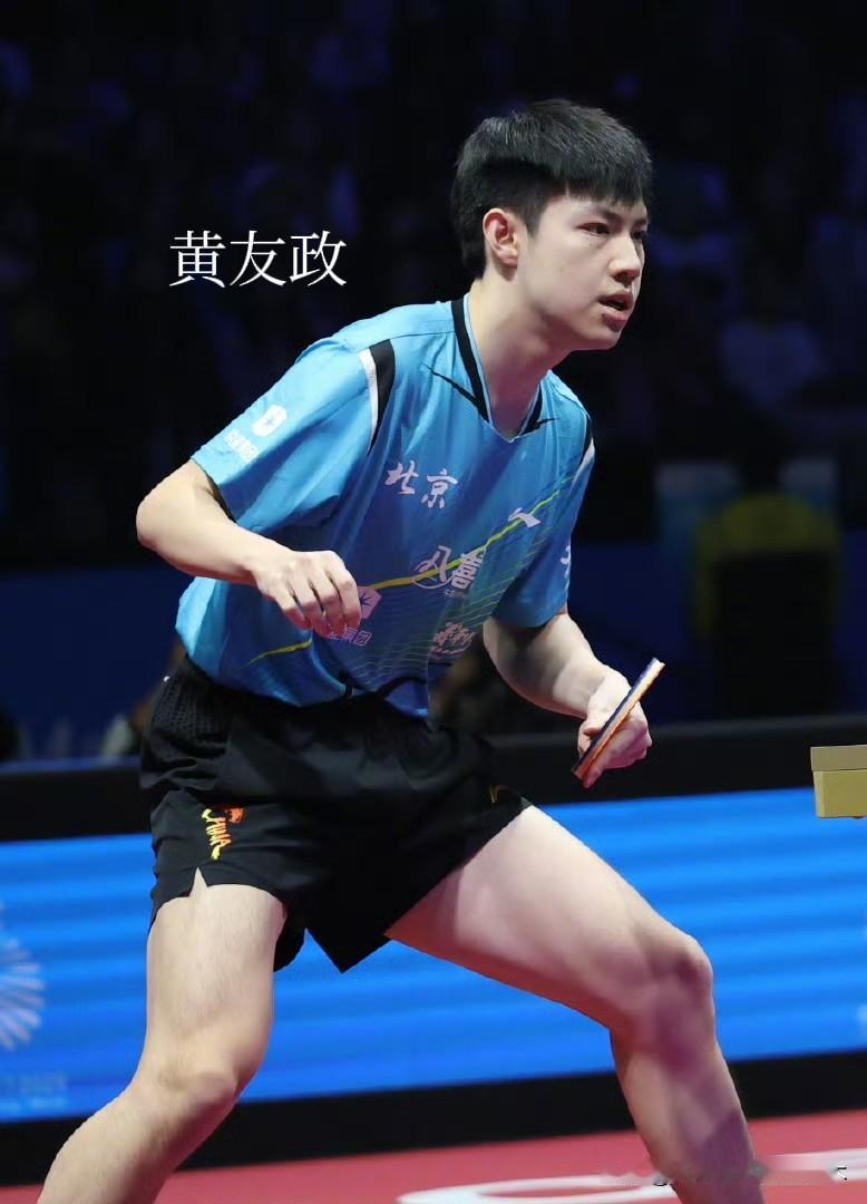 黄友政、陈垣宇这届全运会表现不错！
一个拿了男团冠军，金牌入账！
一个拿了混双亚