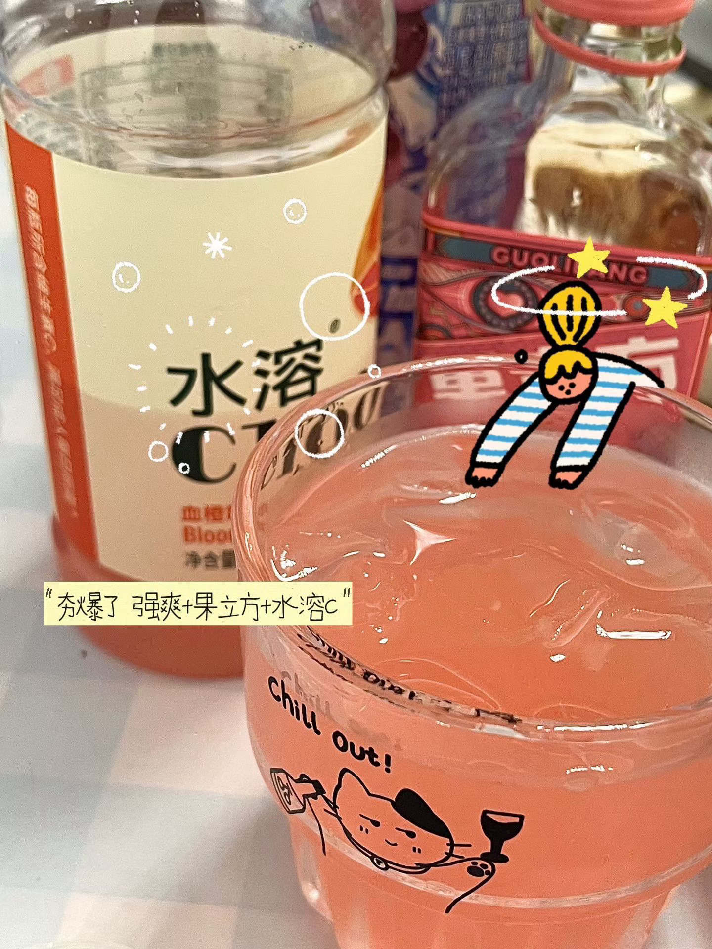 今日易宅家～这雨你就下吧，明天还得整一天