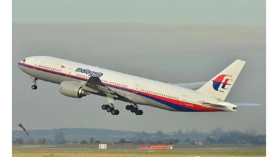 马航MH370搜寻再度延期！12年从未放弃，只为239条生命一个答案

马来西亚