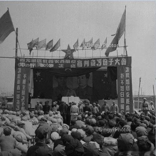 【被反毛公知狂吠不止的 “三反五反”竟是正义而伟大的社会运动！】三反五反运动  