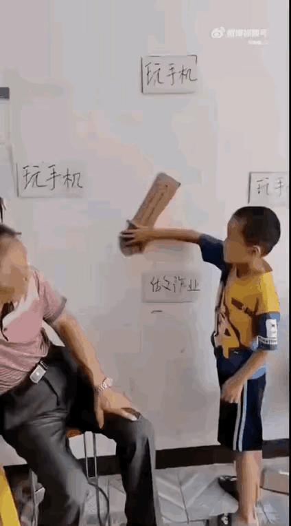 命也！
大家仔细看看，俺可不是非的多么愿意玩手机，一切尽在不言中，凭命撞，总比抓