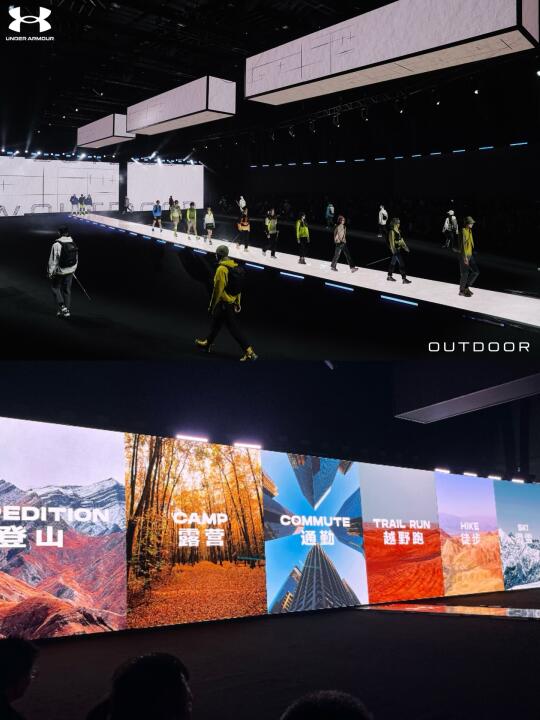 还以为安德玛在健身❓现在六大板块杀进户外❗