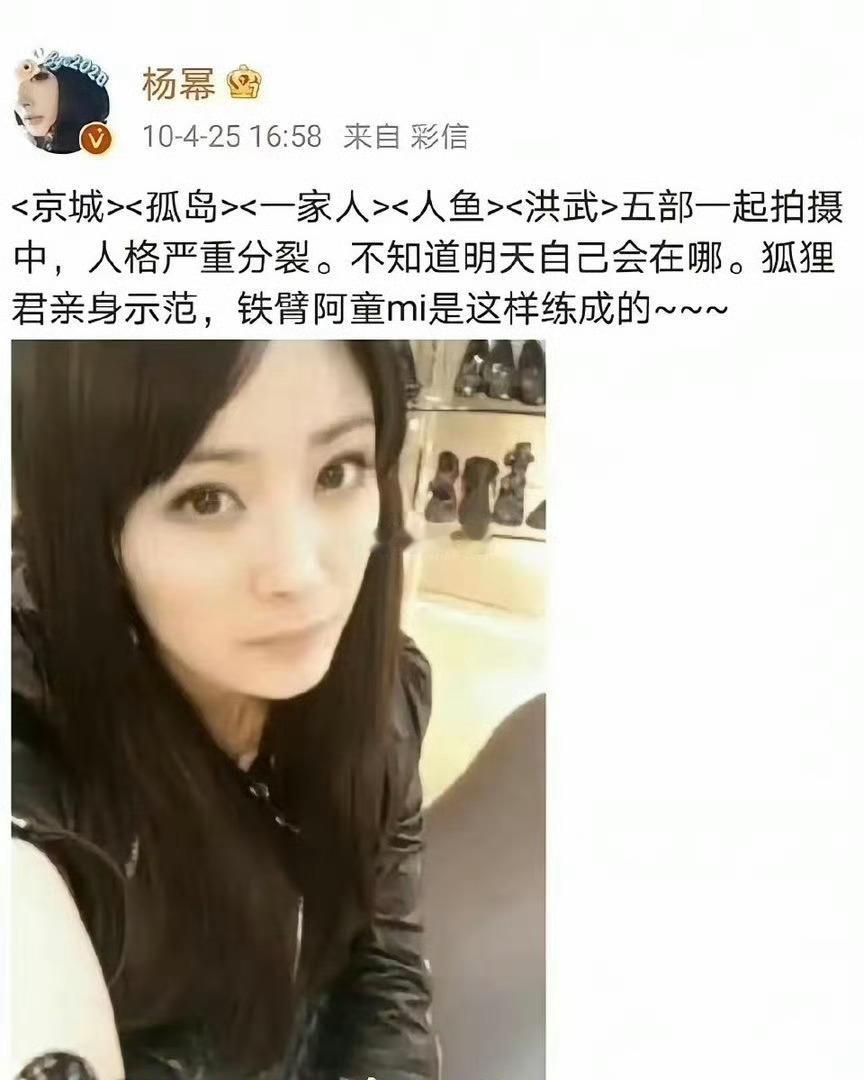 好演员从不无缝进组就是在PUA吧，在以前轧戏是可以说的……然而现在… 