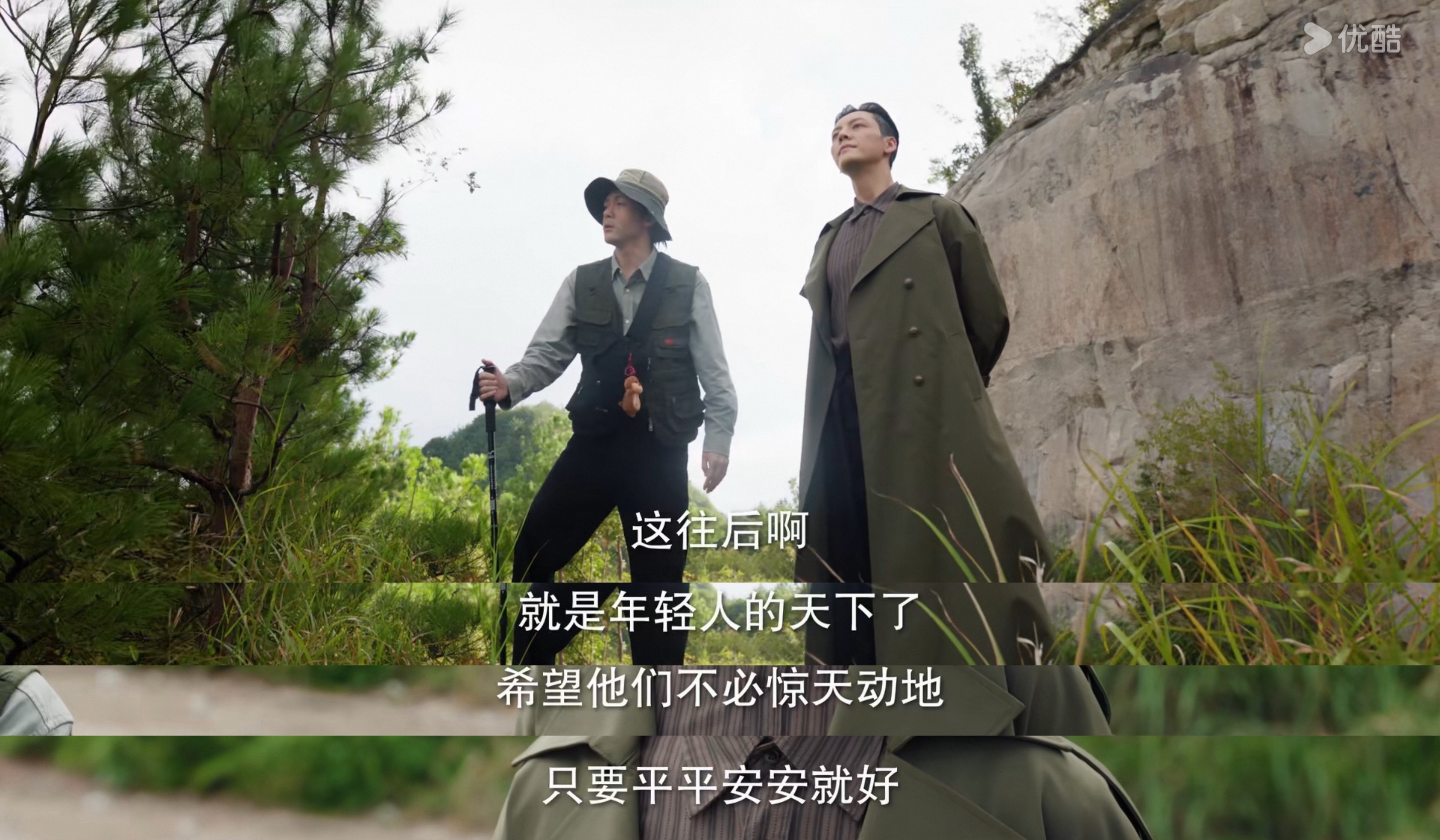 佛爷啊，你不知道啊，九门后生那叫一个惊天动地啊九门 彩蛋 